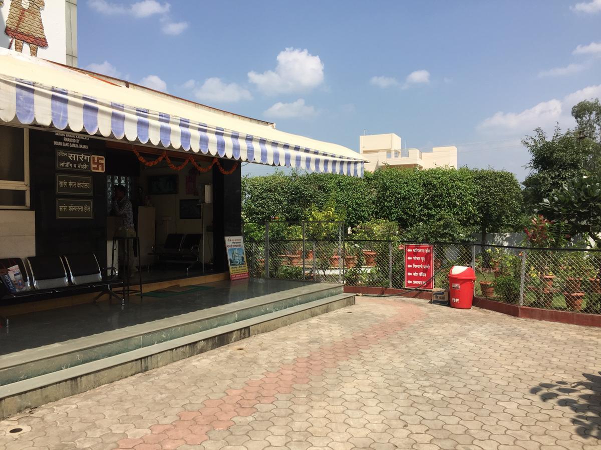 Sarang Lodging&Boarding Villa Satara Bagian luar foto